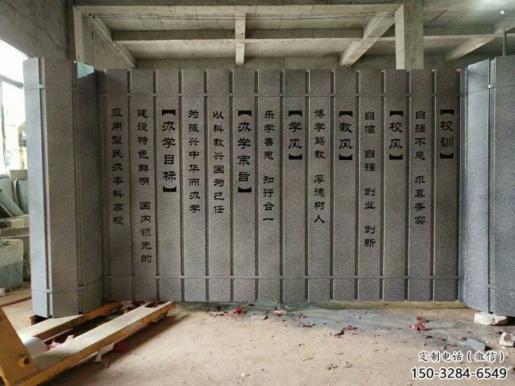 烤漆竹簡(jiǎn)雕塑