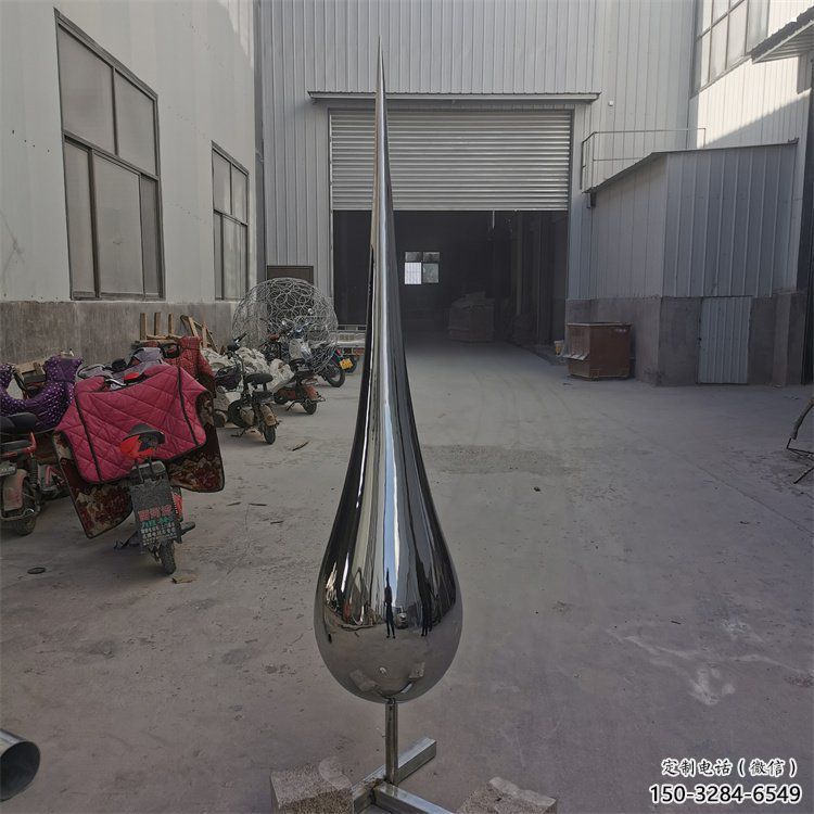 城市水滴雕塑，網格體育雕塑，古銅效果