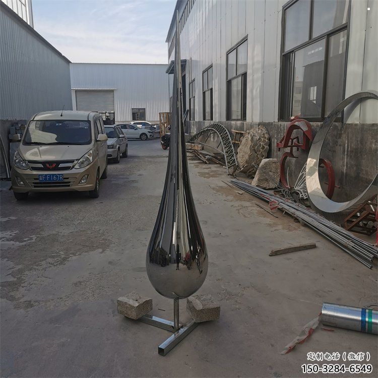 公園水滴雕塑，噴砂發光雕塑，鍛造工藝