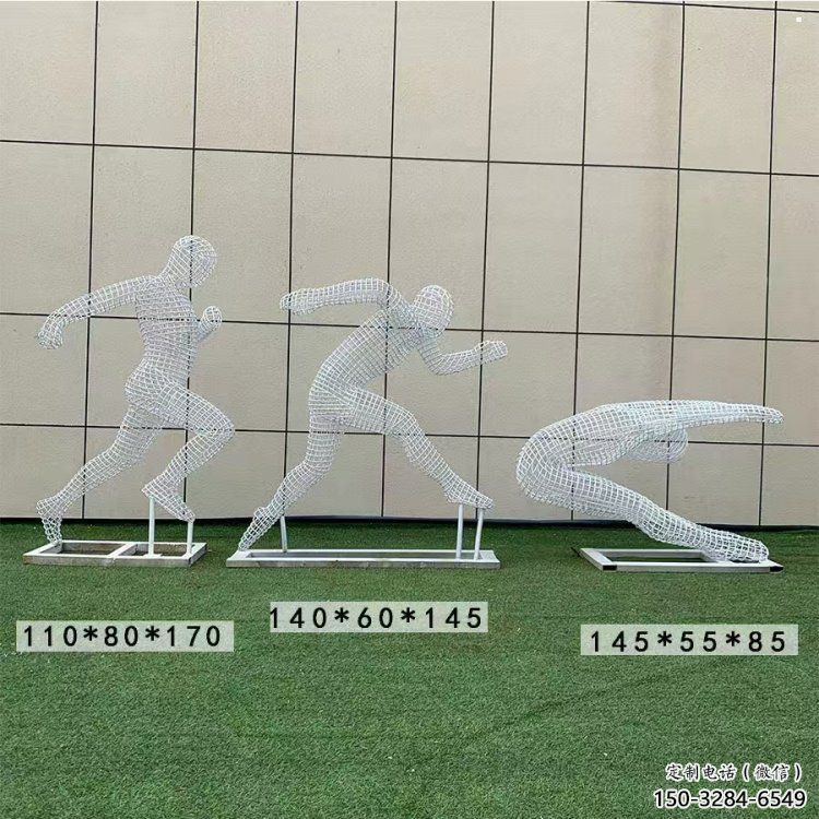 鏤空運動員雕塑供需，鋼管組合，鐵藝人物雕塑制作