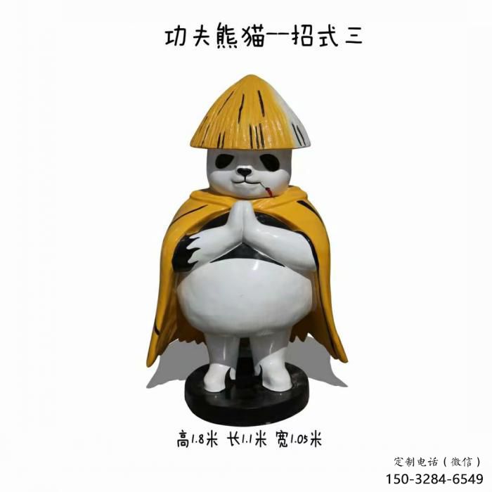 廣場(chǎng)熊貓雕塑訂做，城市雕塑，景觀彩繪熊貓雕塑廠家