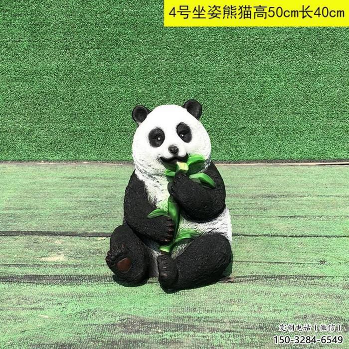 熊貓雕塑提供，美陳雕塑，仿真熊貓雕塑制作廠家