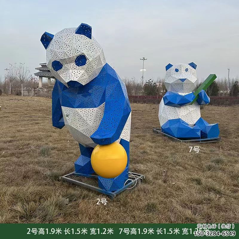 熊貓雕塑優選，多彩藝術，抽象切面熊貓雕塑選用