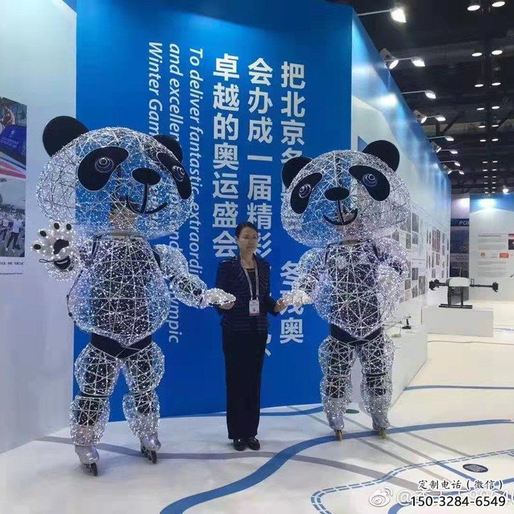 紀念熊貓雕塑生產，廣場雕塑，鏤空熊貓雕塑展品