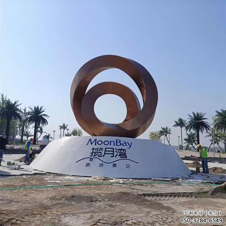 街道圓環(huán)雕塑，鍛造景觀(guān)雕塑，古銅效果