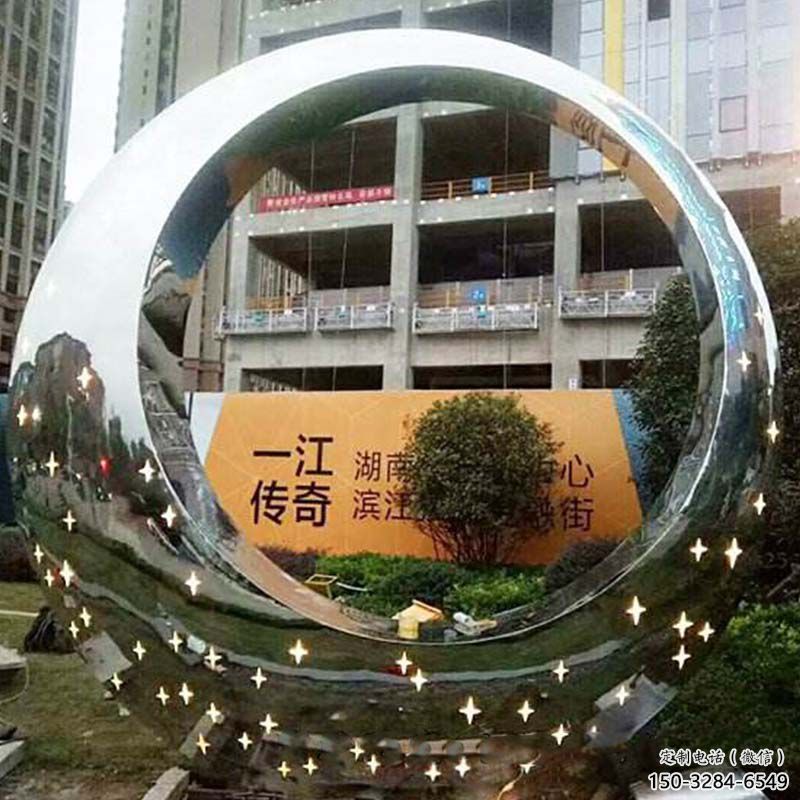 城市圓圈雕塑選用，透雕系列，現代不銹鋼圓圈雕塑優價