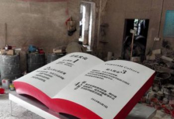 書籍雕塑承接，彩繪工藝，玻璃鋼書籍雕塑訂做廠家