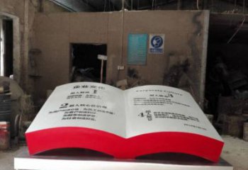 書籍雕塑廠家優選，陸地擺件，玻璃鋼書籍雕塑供應