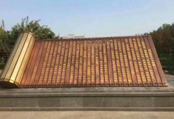 小區書卷雕塑，拉絲景觀雕塑，抽象效果