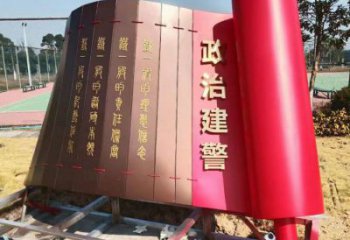 城市書卷雕塑，網格體育雕塑，古銅效果