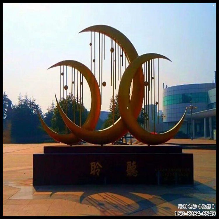 月亮船雕塑常用，鋼管組合，不銹鋼月亮船雕塑定價