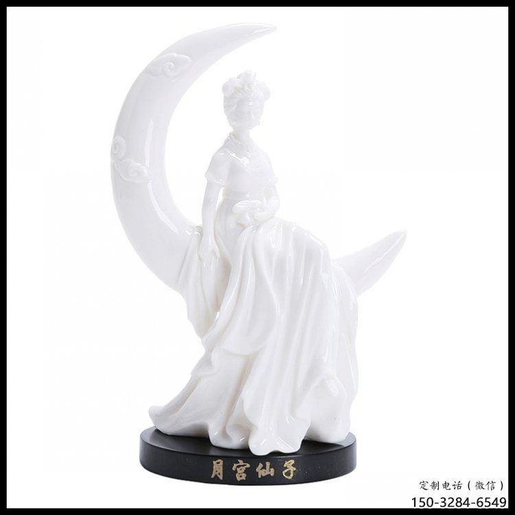 月亮雕塑供求，白鋼構件，景觀月亮仙子雕塑觀賞型