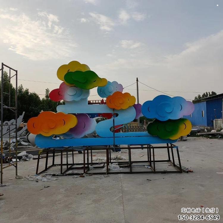 房地產(chǎn)云朵雕塑，仿古景觀雕塑，噴砂制造