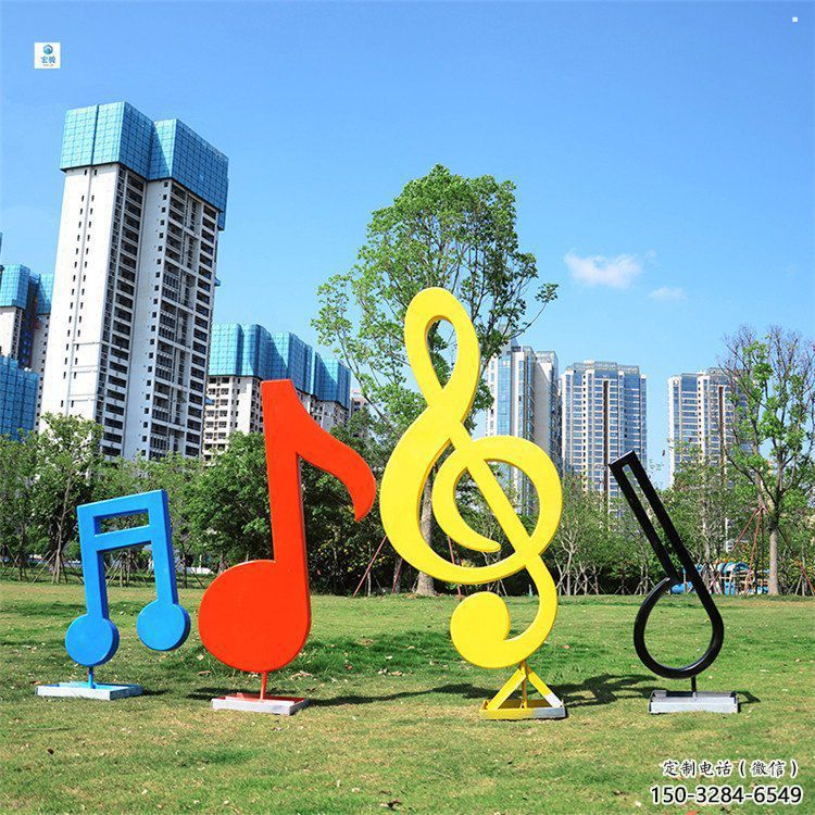 公園音樂(lè)符號(hào)雕塑制造商，小區(qū)擺件，白鋼符號(hào)雕塑提供