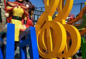 音樂(lè)符號(hào)雕塑制作選用，景區(qū)案例，烤漆彩繪雕塑制造商