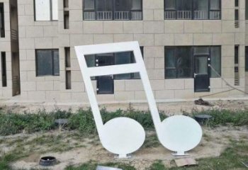 音樂(lè)符號(hào)方案供應(yīng)，圓雕體系，景觀符號(hào)雕塑制作展品