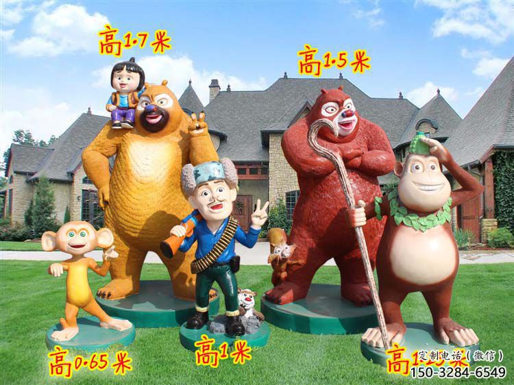 蚌埠廣場維尼熊雕塑，卡通水景雕塑，抽象效果