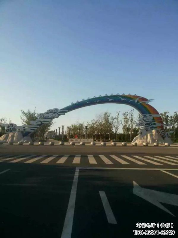 晉安云朵大門雕塑，公園美陳元素，不銹鋼云朵大門雕塑