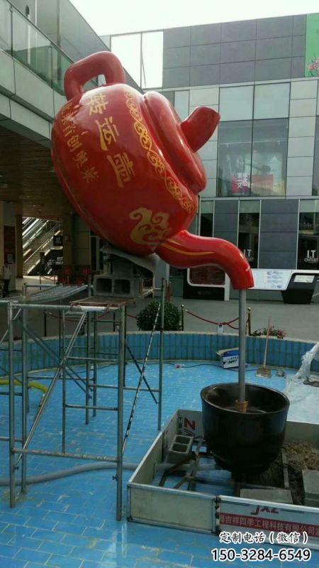 廈門鐵藝水景天壺雕塑，噴泉雕塑，抽象天壺雕塑制作