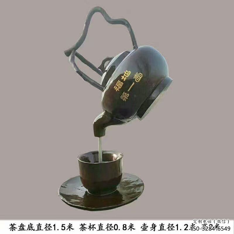 寧德玄關懸壺雕塑