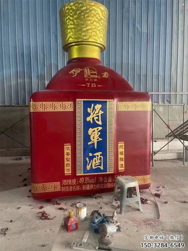 張掖洋酒瓶雕塑選定，景觀雕塑，玻璃鋼洋酒瓶雕塑造型生產商