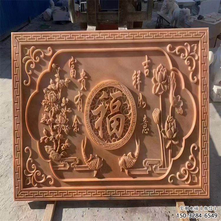 臨夏浮雕制造商，室外軟裝，景觀福字浮雕制作廠家