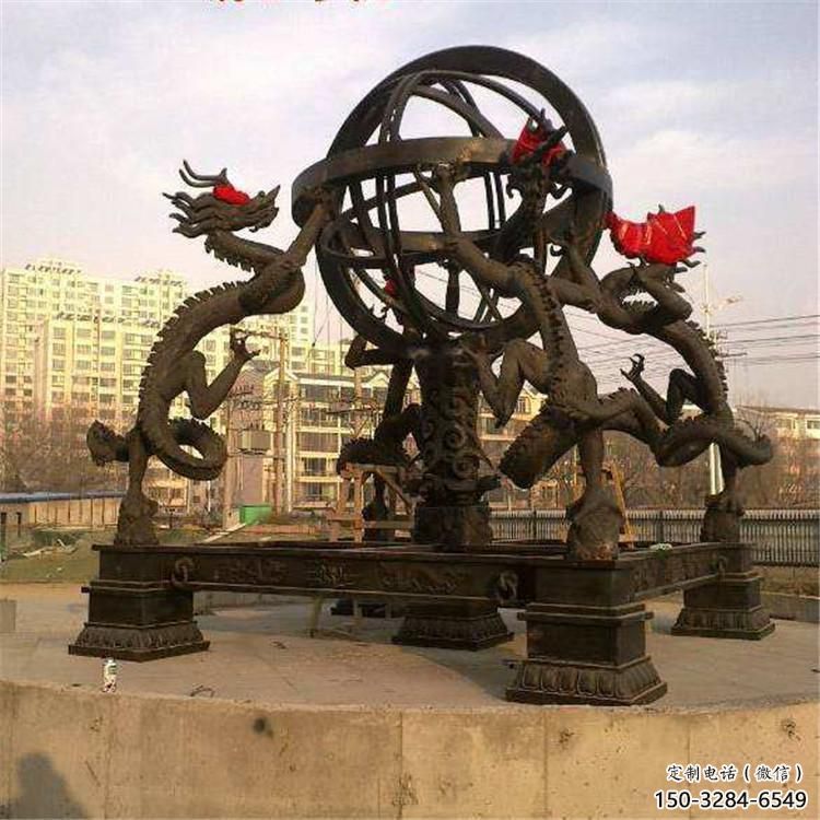 街道地動儀雕塑，鍛造景觀雕塑，古銅效果