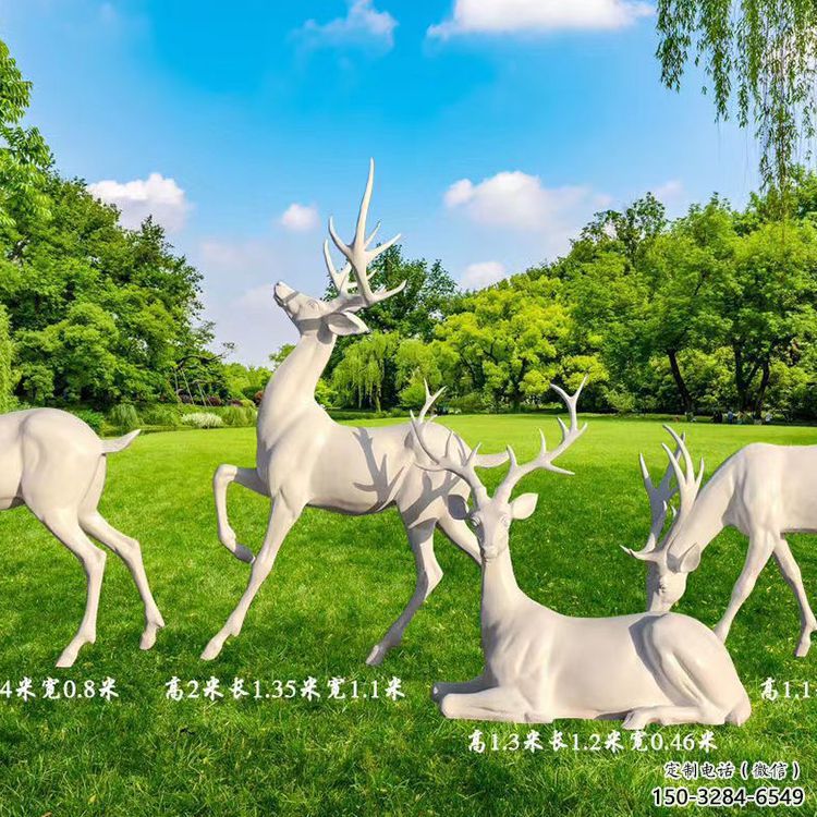 惠州梅花鹿雕塑定價，景觀概念，玻璃鋼梅花鹿雕塑預定