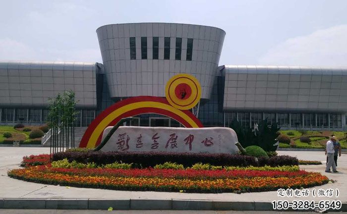 潮州企業(yè)標(biāo)識(shí)拱門雕塑，不銹鋼地標(biāo)大門雕塑生產(chǎn)