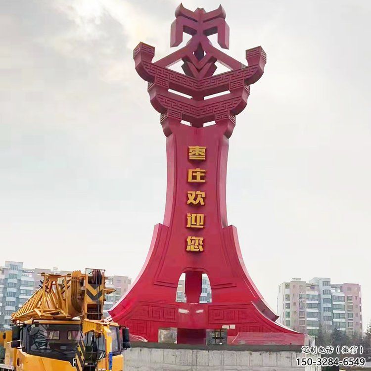 來賓棗字精神堡壘雕塑，廣場(chǎng)不銹鋼雕塑