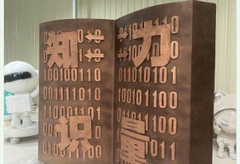 張掖銅書(shū)籍雕塑廠(chǎng)家，鑄造工藝，銅書(shū)籍雕塑精選