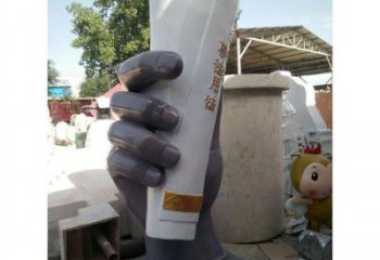 佛山手卷雕塑優(yōu)選，室外雕塑，玻璃鋼手卷雕塑優(yōu)選