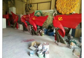 珠海園林國旗雕塑，噴漆黨建雕塑，烤漆形式