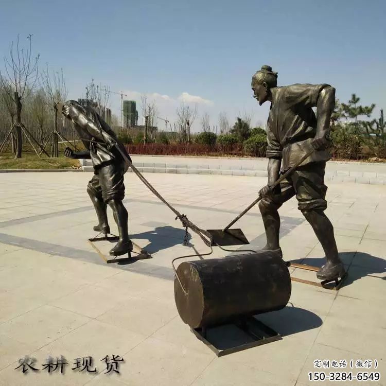 清鎮民俗農夫雕塑