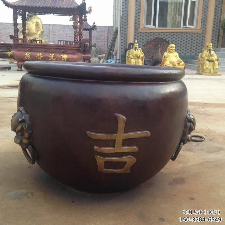 小河吉字銅缸雕塑-青銅鑄造