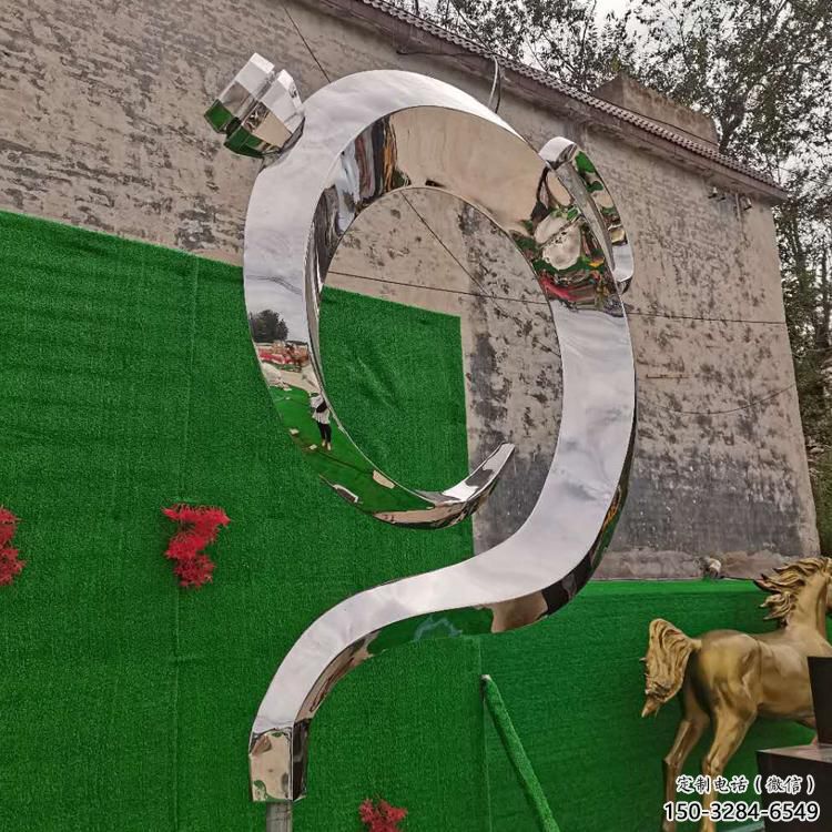 房地產天壺雕塑廠，戶外雕塑，地產天壺雕塑制造