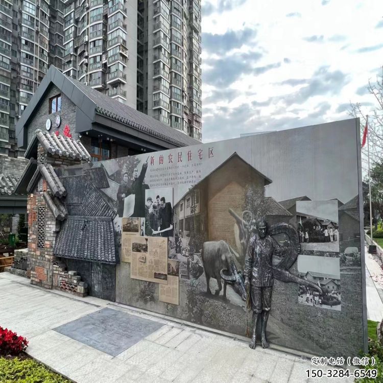 裕華鍛鋼浮雕供求，露天雕塑，廣場(chǎng)鍛銅浮雕制作