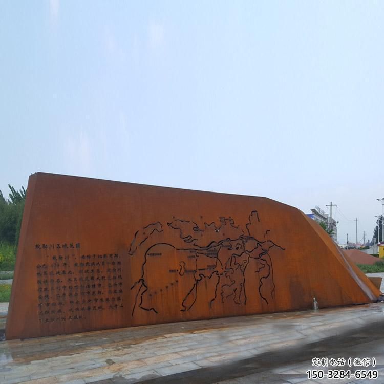 駐馬店景墻雕塑廠家