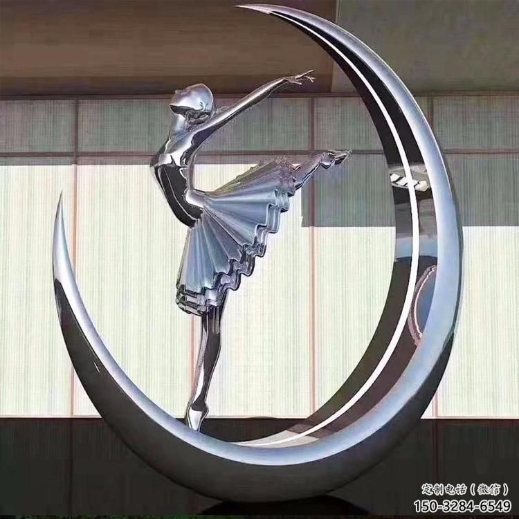 信陽(yáng)舞者雕塑預(yù)定