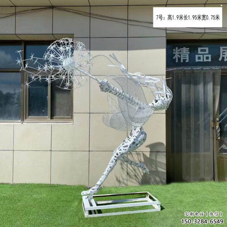 許昌舞者雕塑廠