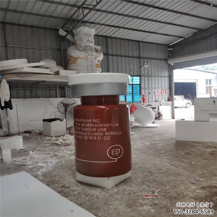 齊齊哈爾瓶子雕塑批發(fā)，景觀雕塑，主題玻璃鋼藥瓶子雕塑標準