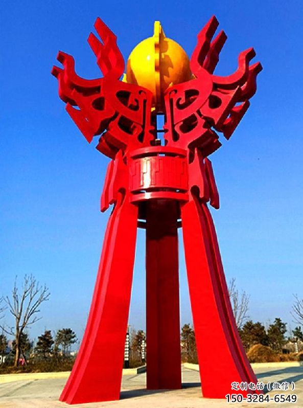 大慶精神堡壘火球雕塑，城市建筑雕塑，創意藝術設計