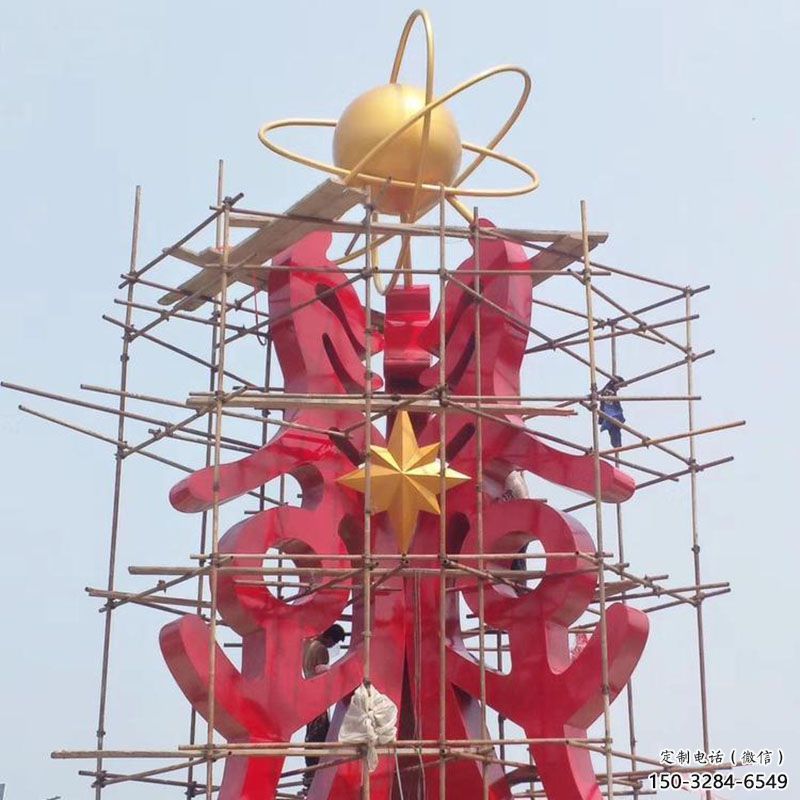 七臺(tái)河景觀科技之星雕塑選用，美陳雕塑，抽象不銹鋼科技之星雕塑標(biāo)準(zhǔn)