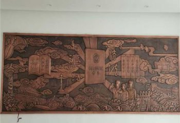 雞西標志浮雕精選，多彩藝術，鍛銅浮雕生產廠家