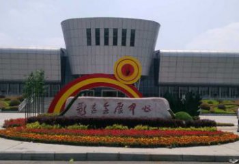 大慶企業標識拱門雕塑，不銹鋼地標大門雕塑生產