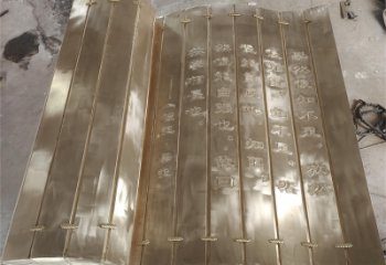 宜昌金屬浮雕制作，鑄銅組合，公共校園浮雕廠家
