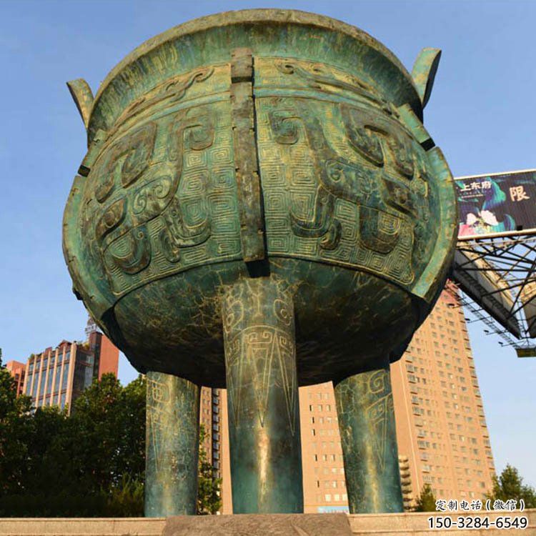 萍鄉鑄造三足圓鼎銅雕