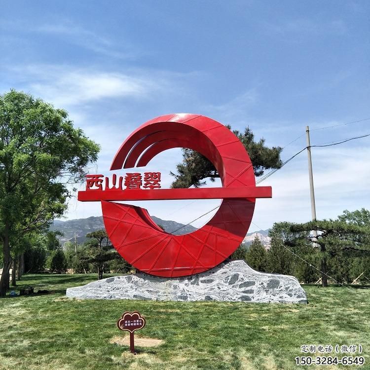 賀蘭房地產精神堡壘雕塑