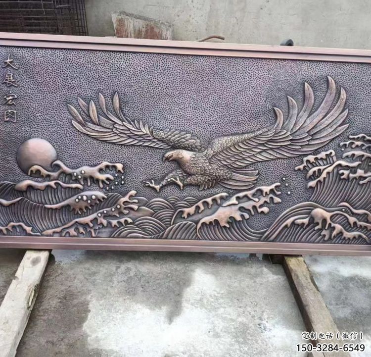 海北老鷹浮雕訂做，景區(qū)雕塑，鍛銅動(dòng)物浮雕定價(jià)