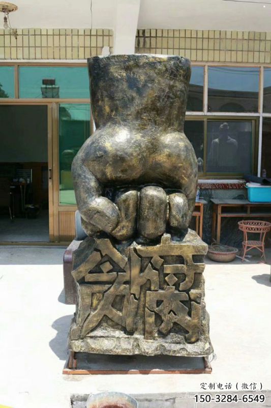 臨沂握拳雕塑訂做，歐式風(fēng)格，玻璃鋼握拳雕塑廠家選定